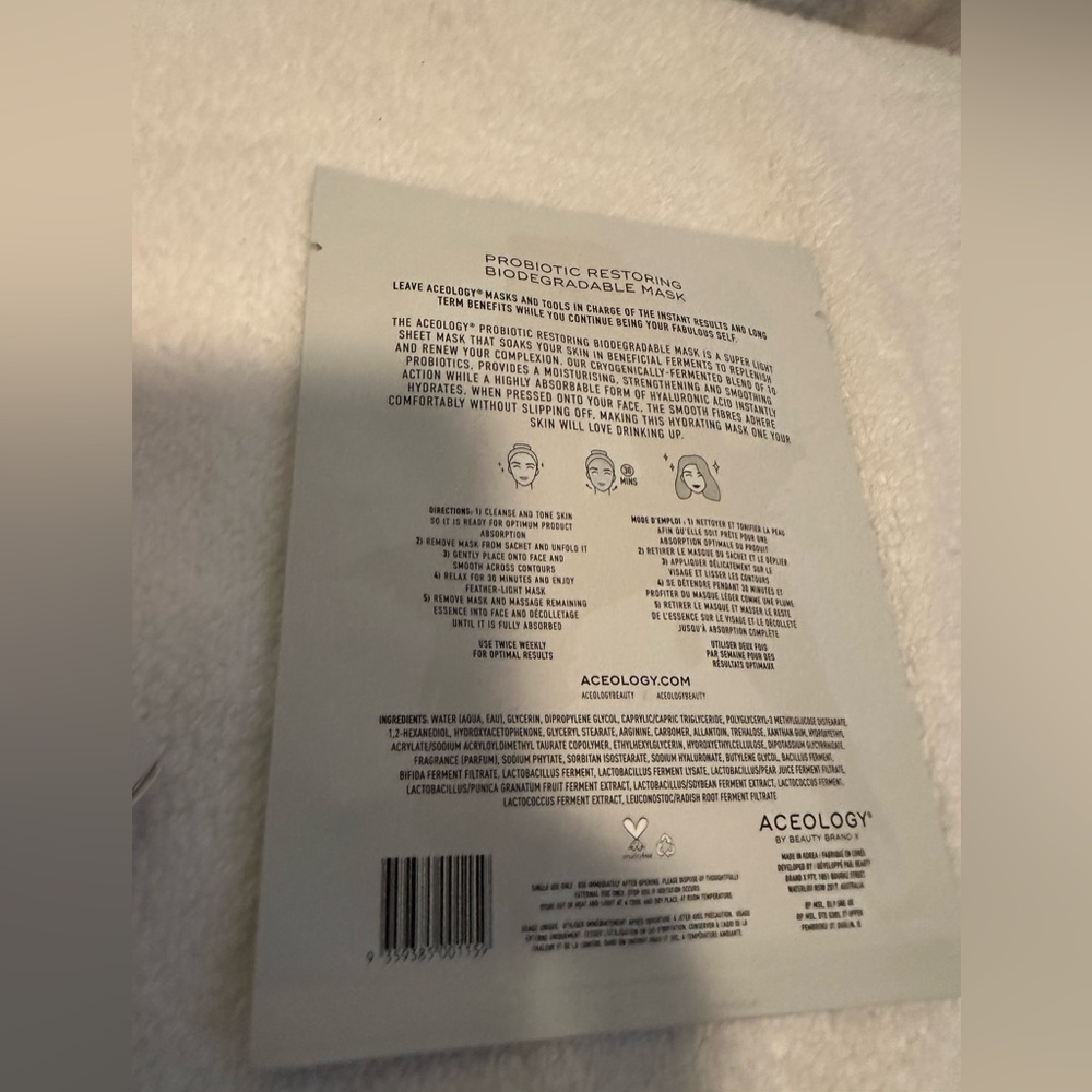 NIB- PROBIOTIC RESTORING BIODEGRADABLE MASK‎ 4-
PACK - Picture 11 of 11